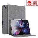 iPad Pro 11インチ 2021 (第3世代) ケース フリップケース 手帳型 グレー ブックカバーデザイン Pencil ワイヤレス充電対応 スタンドの...