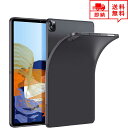 即納 iPad Pro 11インチ 2021 (第3世代) ケース 背面ケース 背面シェル 半透明ブラック つや消し Pencil 2ワイヤレス充電対応 軽量 ...