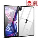 即納 iPad Pro 11インチ 2021 (第3世代) /11インチ 2020 (第2世代) ケース 背面ケース クリア Pencil 2対応 超薄型