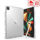 即納 iPad Pro 12.9インチ 2021/第5世代 ケース 背面ケース クリア ストラップホール付き TPU/ポリカーボネート