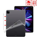 即納 iPad Pro 11インチ 2021 (第3世代) ケース 背面ケース クリア ソフトケース 落下防止 指紋防止 耐スクラッチ全面保護
