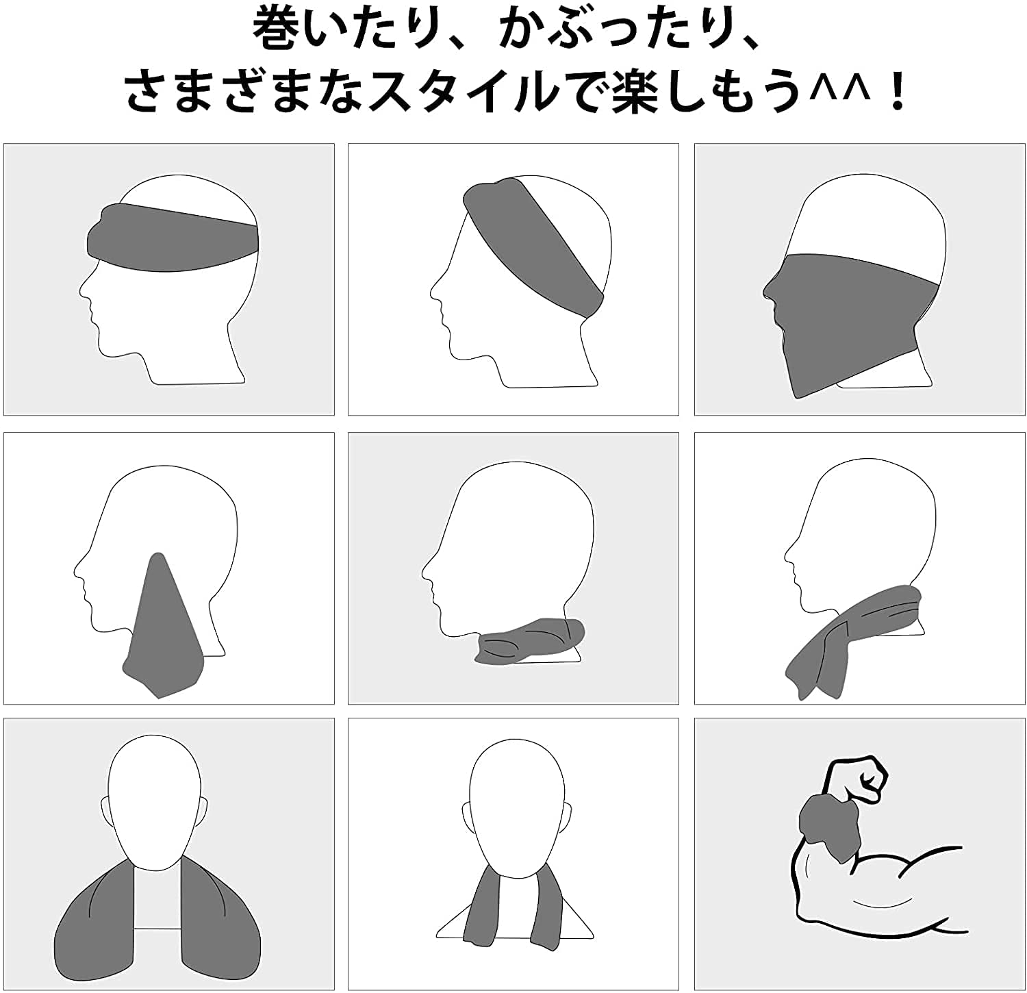 SMART PARK 楽天市場店の即納 冷感 タオル 熱中症対策 UVカット ひんやり クール 冷却 ブルー 4枚セット アウトドア 運動 日焼け対策 暑さ対策 紫外線カット｜アングル3