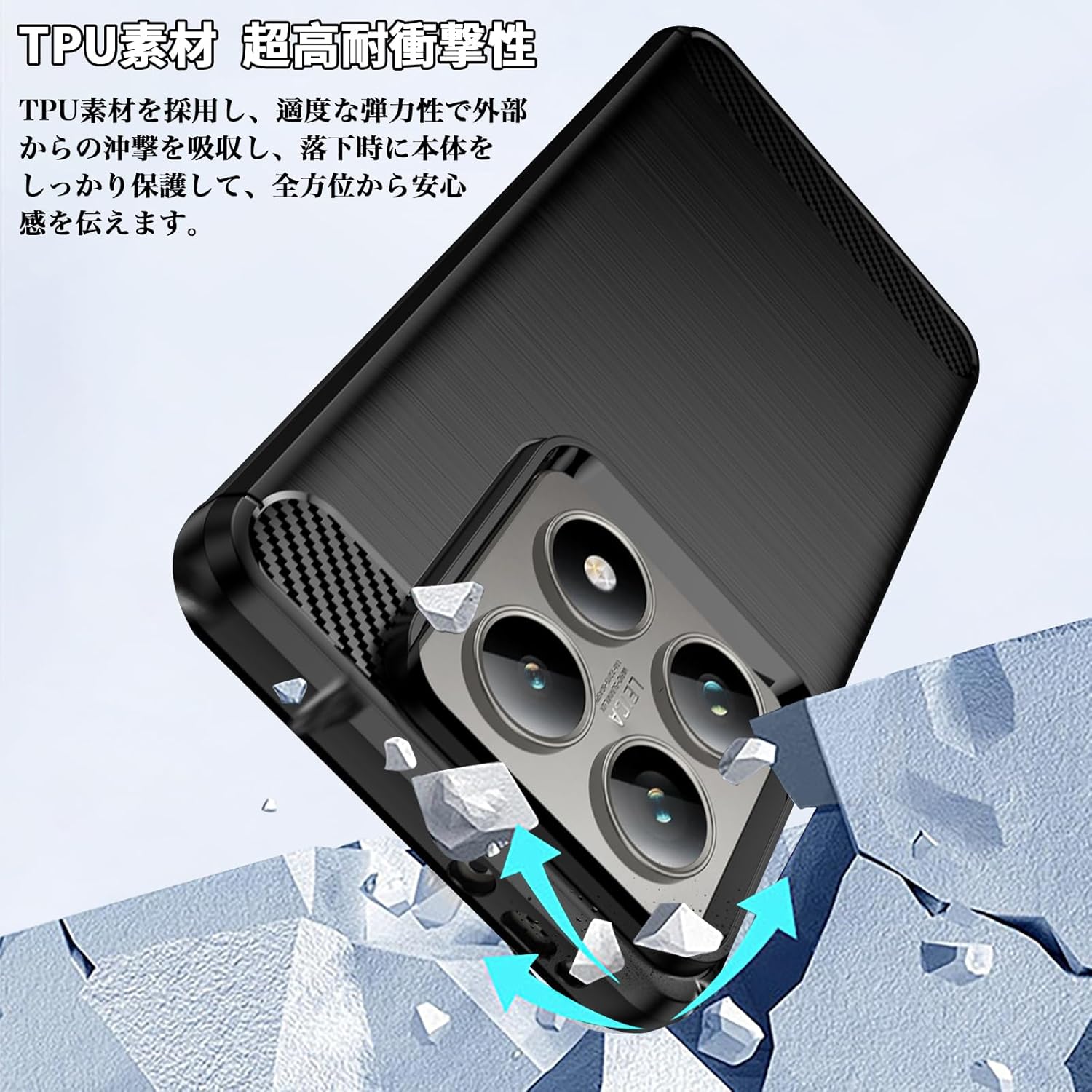 即納 Xiaomi 14T/14T Pro 背面ケース 炭素繊維 滑り止め 軽量 超薄型 ケース ブラック ワイヤレス充電 対応 Xiaomi シャオミ 耐衝撃 軽量 カバー 送料無料