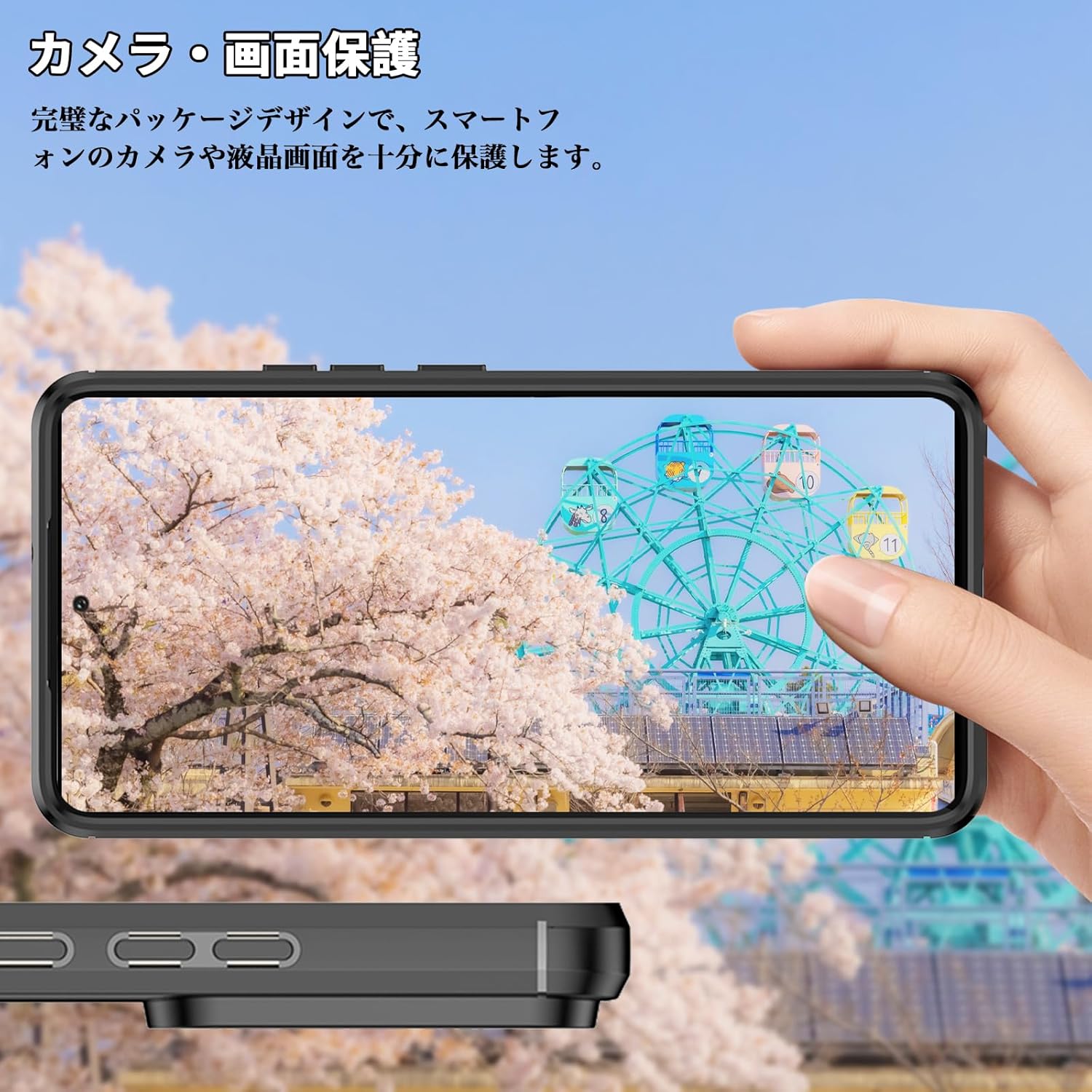 即納 Xiaomi 14T/14T Pro 背面ケース 炭素繊維 滑り止め 軽量 超薄型 ケース ブラック ワイヤレス充電 対応 Xiaomi シャオミ 耐衝撃 軽量 カバー 送料無料