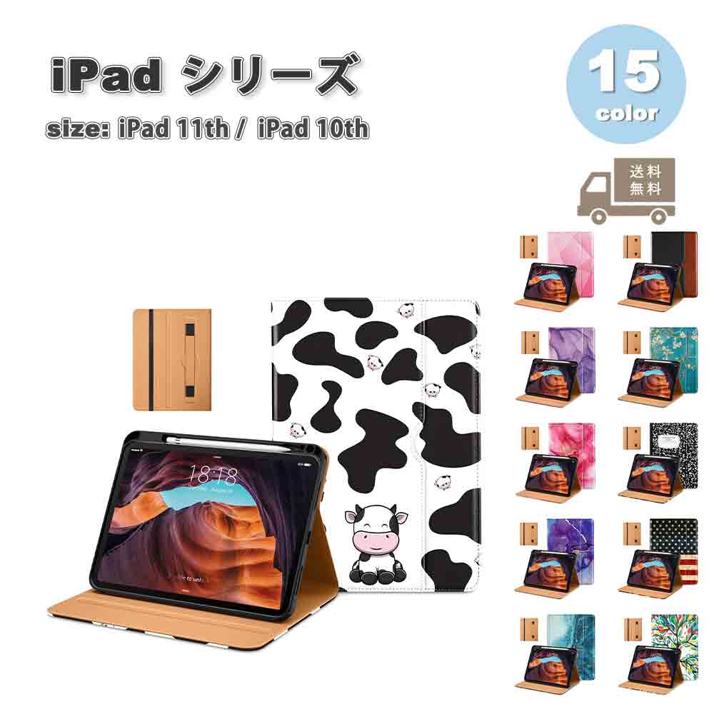 iPad  ȾƩ 11 A16 (2025) 11 Ģ PU쥶 ȥ꡼ ɵǽ  16 ...