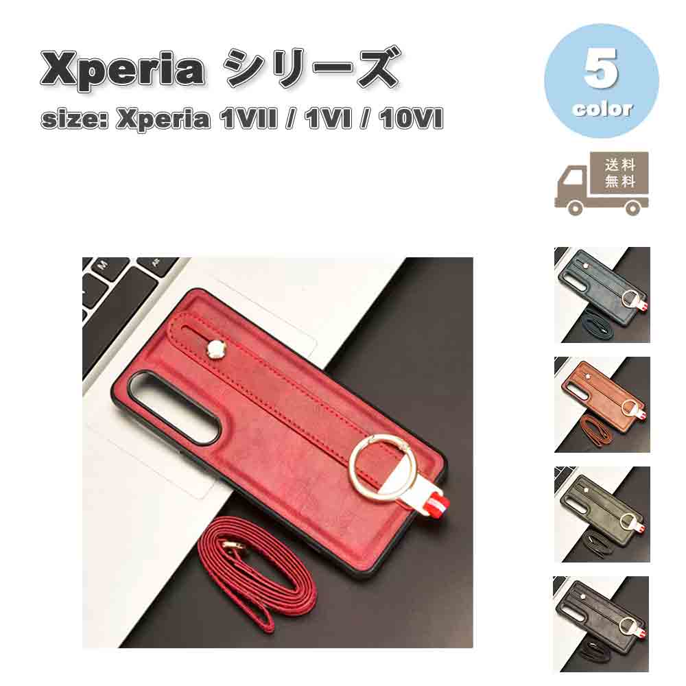 SMART PARK ŷԾŹ㤨֥ˡ ڥꥢ 1VII  ̥ PU쥶  ᥿դ ɵǽ 5 SONY Xperia Ѿ׷ С ̵פβǤʤ3,980ߤˤʤޤ