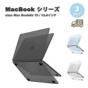 マックブック カバー ハード キズ防止 指紋防止 全3色 MacBook Air 13.6 ( A2681 / A3113 / A3240 ) M2 / M3 ...