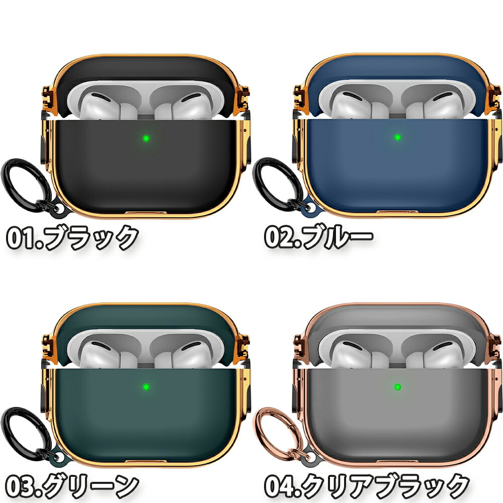 (まとめ)エレコム ヘッドホン延長コード EHP-CT23G/10BK【×10セット】