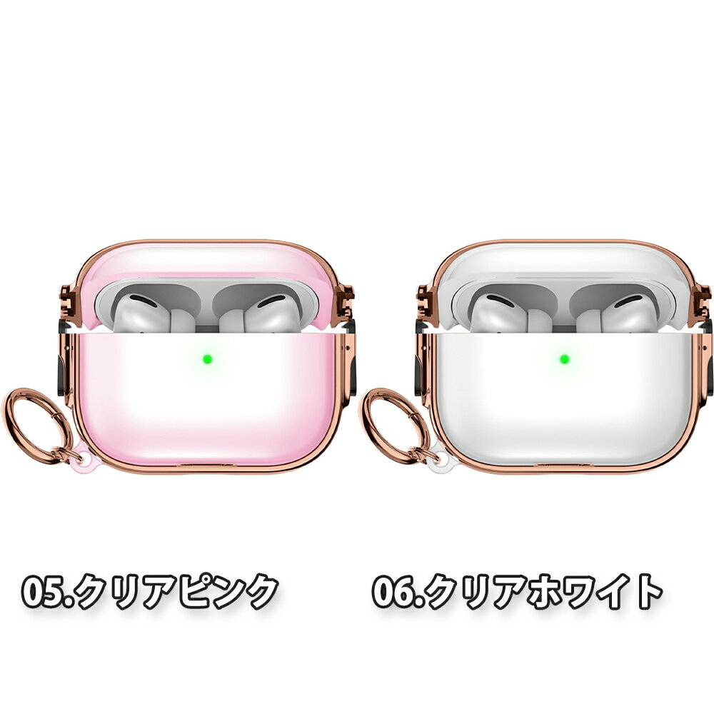 (まとめ)エレコム ヘッドホン延長コード EHP-CT23G/10BK【×10セット】