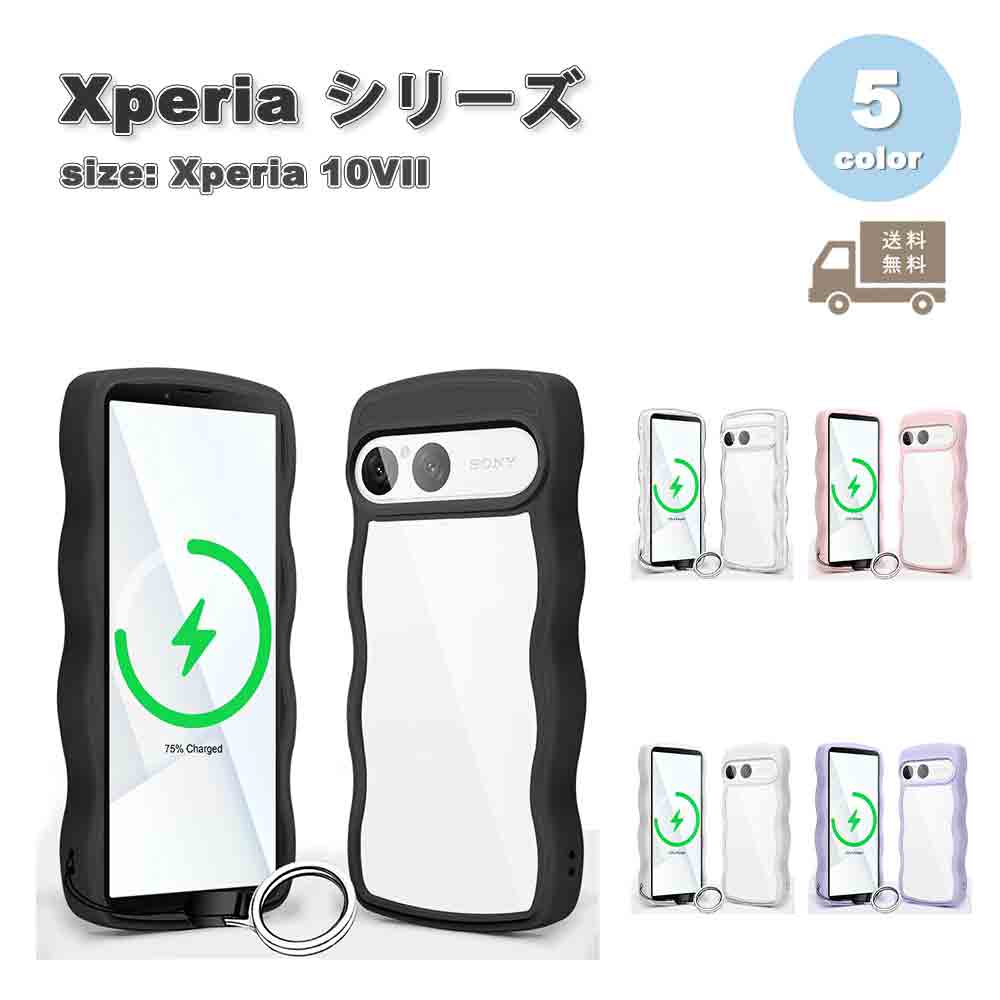 SMART PARK ŷԾŹ㤨¨Ǽ ˡ ڥꥢ 10VII  TPU ɻ Ⱦե졼 襤 ߤ 磻쥹  5 SONY Xperia Ѿ׷ С ̵פβǤʤ3,980ߤˤʤޤ