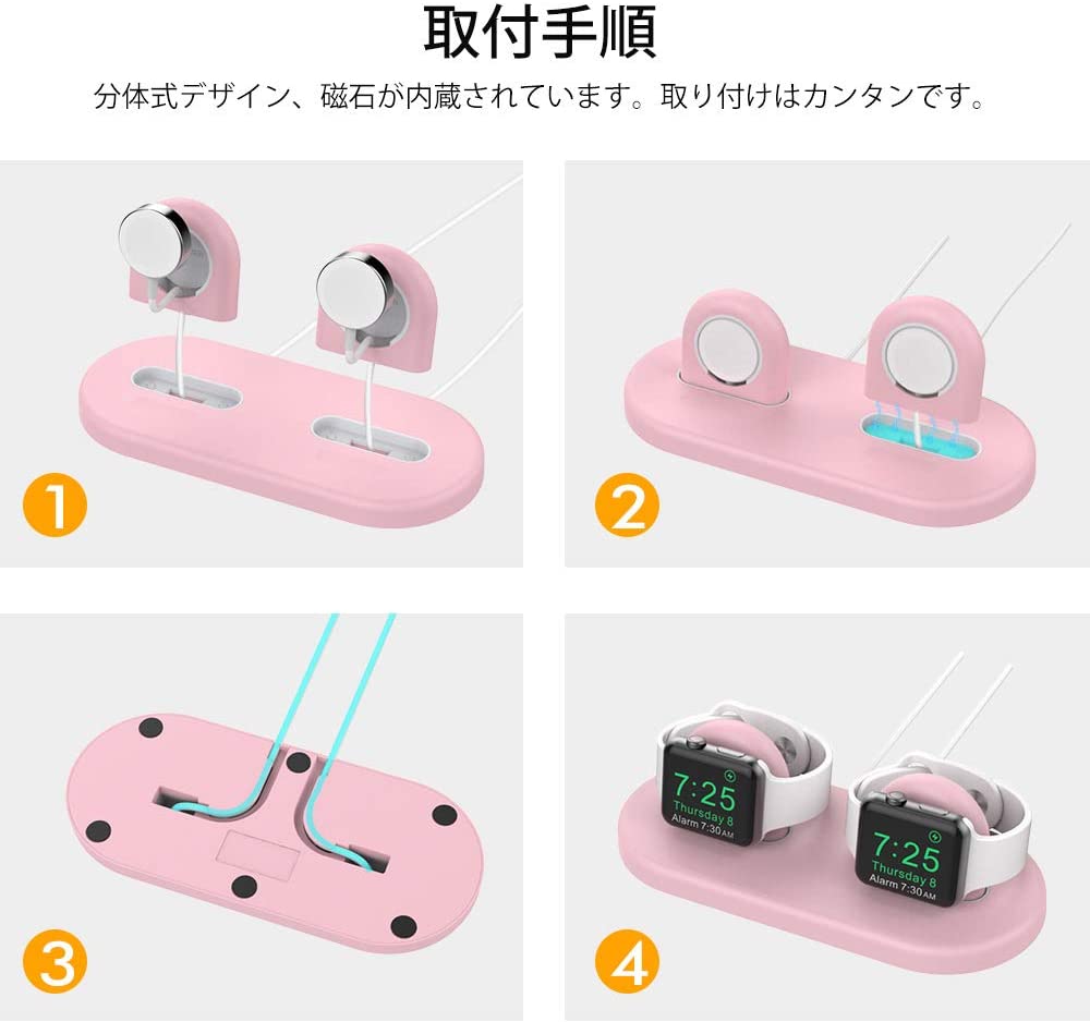 AppleWatch用 アップルウォッチ Qi ワイヤレス充電器 ワイヤレスチャージャー スタンド 充電 ABS材質 ピンク ナイトスタンドモード対応 8/7/6/5/4/3/2/1/SE/Ultra 38/40/41mm 42/44/45/49mm 対応