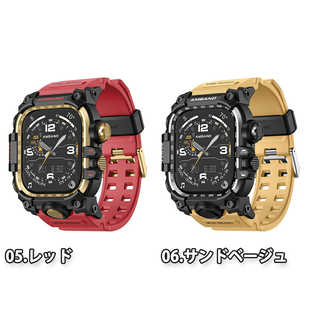SMART PARK 楽天市場店のアップルウォッチ ベルト ミリタリーグレード apple watch バンド 一体型 全6色 Apple Watch 38/40/41/42(series 11/10)mm 42(Series 3/2/1)/44/45/46/49mm 対応 ストラップ 替えベルト おしゃれ｜アングル3
