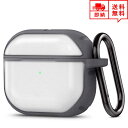 即納 AirPods 3 エアーポッズ 第3世代 対応 ケース 保護カバー プラスチック アーバン・グレイ カラビナ付 TPU PC 半透明