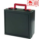 即納 カードケース カード収納 カードホルダー ディープレッド トレカ 大容量 最大1300枚収納 メンズ レディース ケース ボックス BOX マルチケース ...