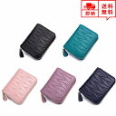 即納 カードケース カード収納 カードホルダー 5色 50枚収納 小銭入れ ミニ財布 軽量 大容量 牛本革 磁気防止 スキミング防止 メンズ レディース ポイン...