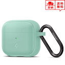 即納 AirPods 3 エアーポッズ 第3世代 対応 ケース 保護カバー シリコン素材 アップル・ミント カラビナ付 ワイヤレス充電対応 軽量 キズ防止 衝撃...
