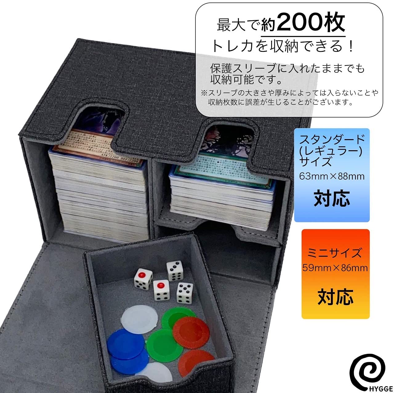 即納 カードケース カード収納 カードホルダー グレー トレカ 200枚収納 ナイロン ...