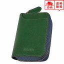 即納 カードケース カード収納 カードホルダー グリーン 25枚収納 収納 icカード 磁気防止 スキミング RFID 革 皮 イタリアン メンズ レディース ...