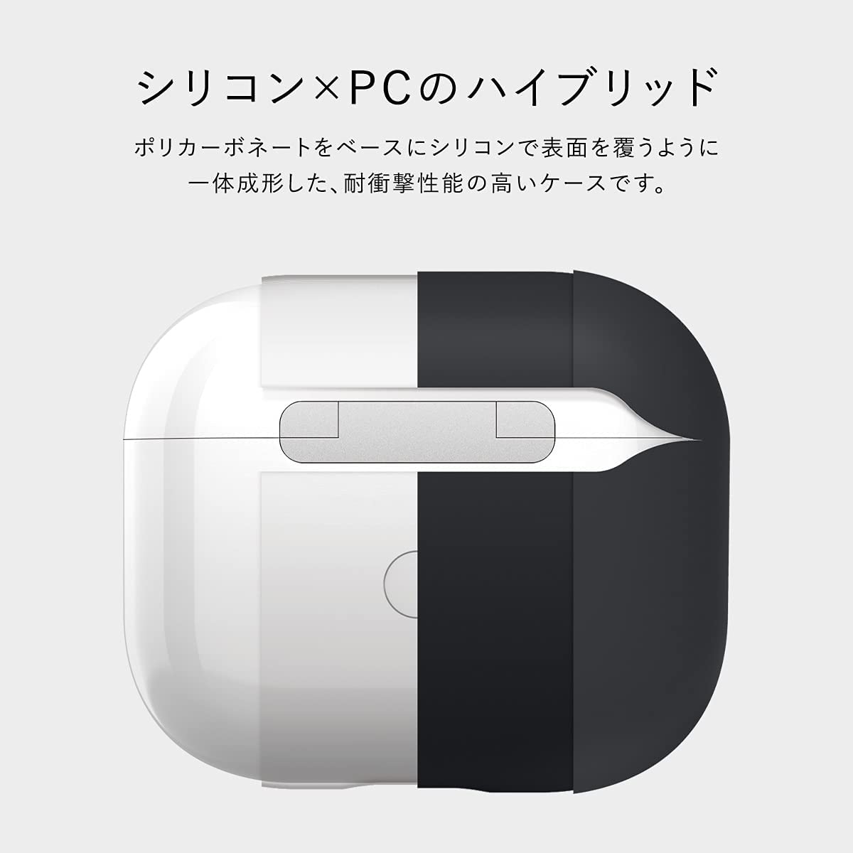 SMART PARK 楽天市場店の即納 AirPods 3 エアーポッズ 第3世代 対応 ケース 保護カバー ストーン 耐衝撃 シンプル ハイブリッド ハード カバー スリム シリコン 装着充電可能 ワイヤレス充電対応｜アングル2