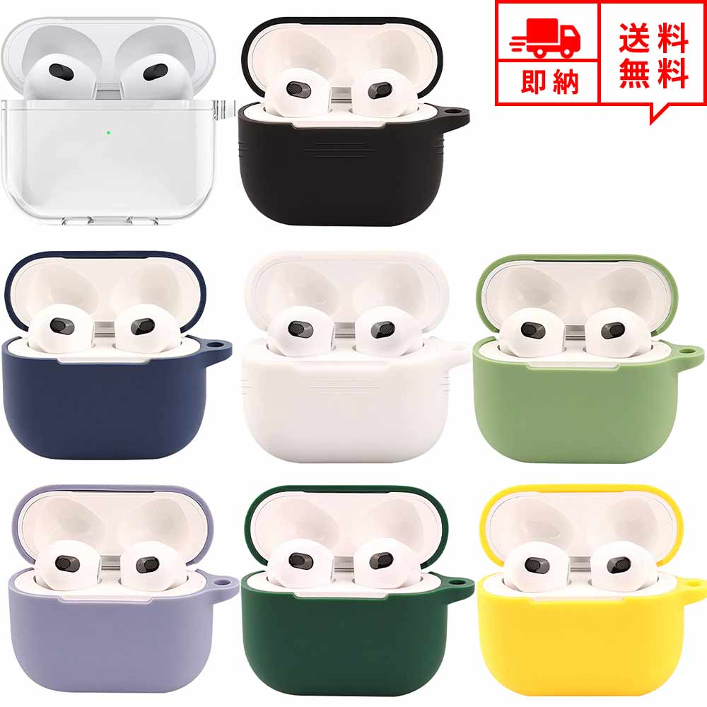 ¨Ǽ AirPods 3 ݥå 3 б  ݸС 8 Ѿ׷ ɿ ɿ Ѿ׷ 彼Ųǽ ӥդ