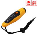 即納 ホイッスル 笛 防災グッズ 緊急ホイッスル イエロー 電子笛 3音 救助笛 熊避け 断水 地震 台風 緊急 災害時 避難時 防犯 スポーツ 審判 登山 ハ...