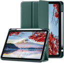 即納 iPad Air 第5世代 2022/第4世代 2020 case ケース カバー スタンド機能 手帳型 デザイン深緑 TPU オートスリープ/ウェイク ...