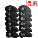 即納 ゴルフ ヘッドカバー ウッドカバー ドライバー パターカバー Golf head c overs オシャレ ブラック 12個セット メッシュ 保護 傷防止...