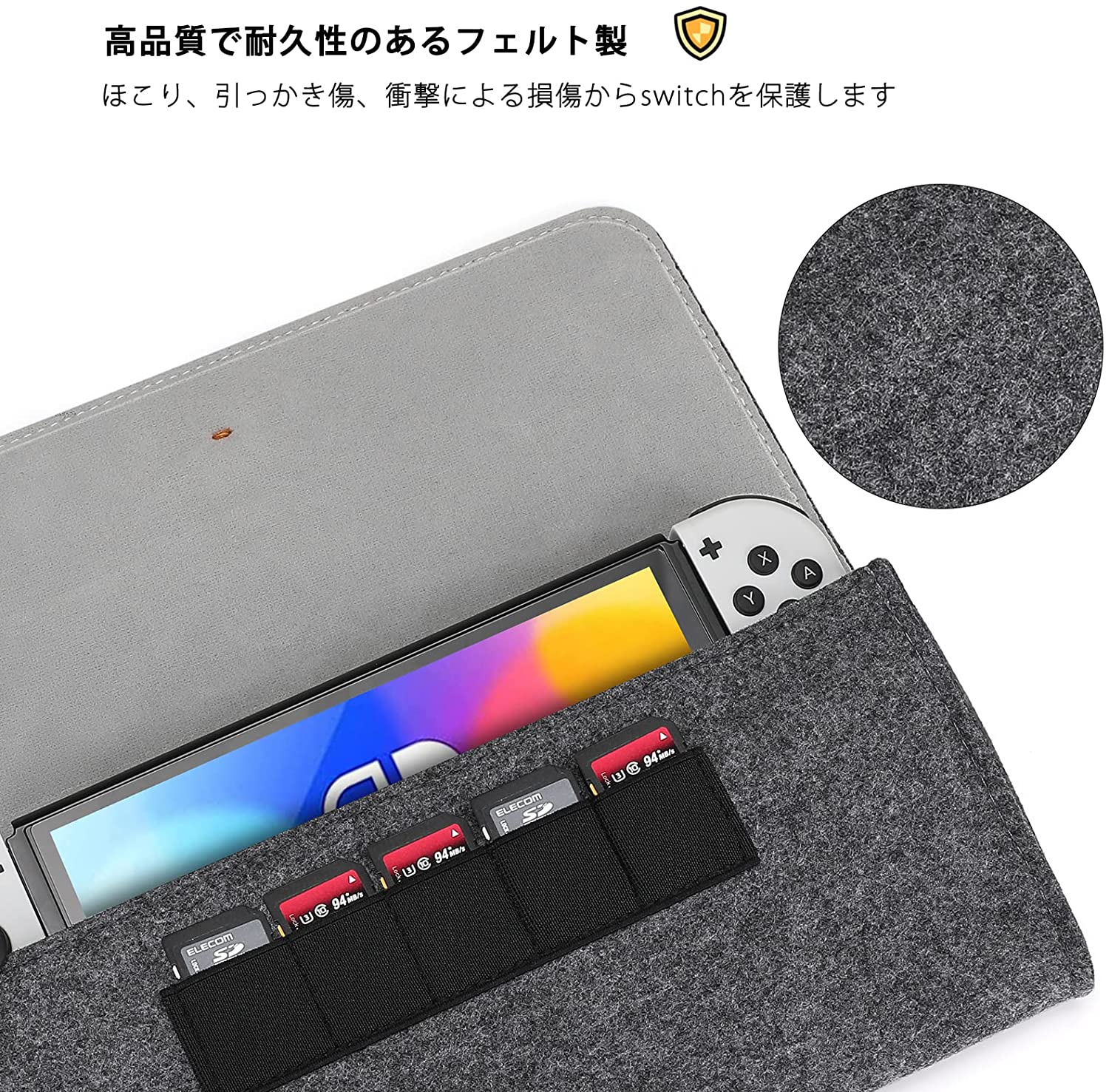即納 任天堂 Nintendo Switch ...の紹介画像2