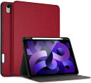 即納 iPad Air 第5世代 2022/第4世代 2020 case ケース カバー スタンド機能 手帳型 レッド ABS素材 オートスリープ/ウェイク ペ...
