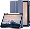 即納 iPad Air 第5世代 2022/第4世代 2020 case ケース カバー スタンド機能 手帳型 ブルーグレー TPU オートスリープ/ウェイク ...