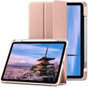 即納 iPad Air 第5世代 2022/第4世代 2020 case ケース カバー スタンド機能 手帳型 ローズピンク TPU オートスリープ/ウェイク ...