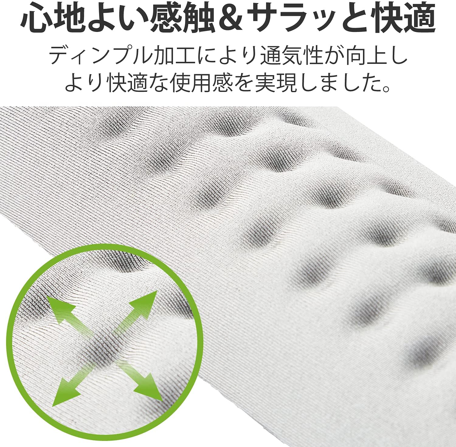 ¨Ǽ �ꥹ�ȥ쥹�� ������쥹�� ���ѥå� ��ϫ�㸺 秾���к� ���졼 �ݥꥦ�쥿�� �ʹֹ��� ���ݡ����� �ƥ��� �ѥ����� ��ϫ�㸺 ����