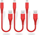 ライトニングケーブル 充電ケーブル 1-Ft/30cm 3本セット レッド 急速充電 データ転送 iPhone/iPad/iPod 対応 Lightning ケ...