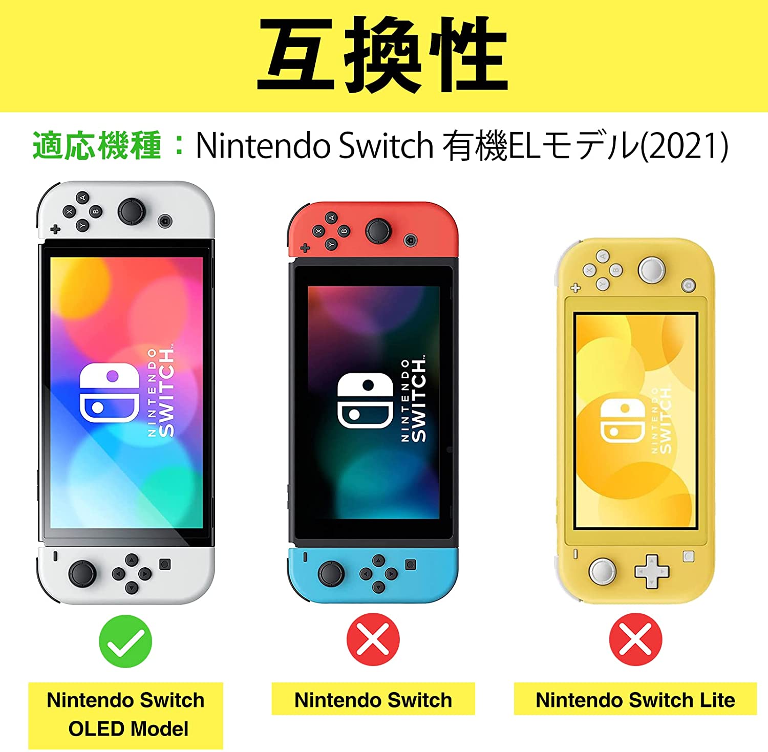 [2026年01月29日発売予約][ニンテンドースイッチ ソフト] ジーモードアーカイブス+ 探偵・癸生川凌介事件譚 コレクション 前編 [HAC-P-BRLWA]