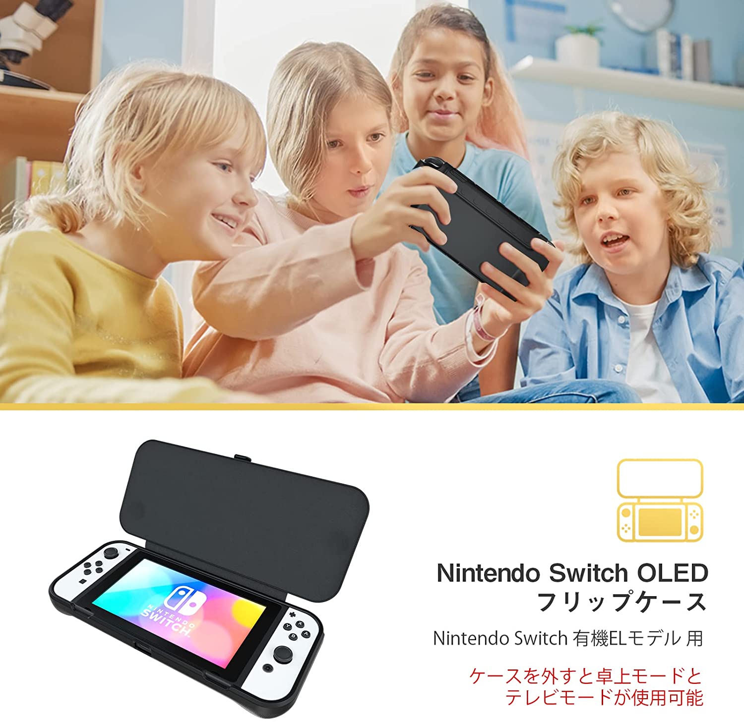 [2026年01月29日発売予約][ニンテンドースイッチ ソフト] ジーモードアーカイブス+ 探偵・癸生川凌介事件譚 コレクション 前編 [HAC-P-BRLWA]