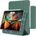 即納 iPad Air 第5世代 2022/第4世代 2020 case ケース カバー スタンド機能 手帳型 ミスティブルー マグネットス吸着式 Pencil...