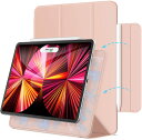 即納 iPad Air 第5世代 2022/第4世代 2020 case ケース カバー スタンド機能 手帳型 ローズゴールド マグネットス吸着式 Pencil...
