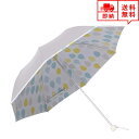 即納 折り畳み傘 おりたたみ傘 軽量 コンパクト 梅雨対策 超撥水 晴雨兼用 男子日傘 UPF50+ UVカット率99%以上 メンズ レディース レインドロップ