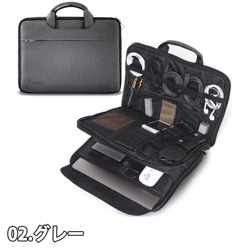即納 ナイロン ファスナー 多機能 ガジェット 13-16インチ 全2色 パソコンケース トートバッグ 通学 通勤 出張 軽量 耐衝撃 多機能 バッグ smart-park-10034341 SMART PARK 楽天市場店 サンプル画像3