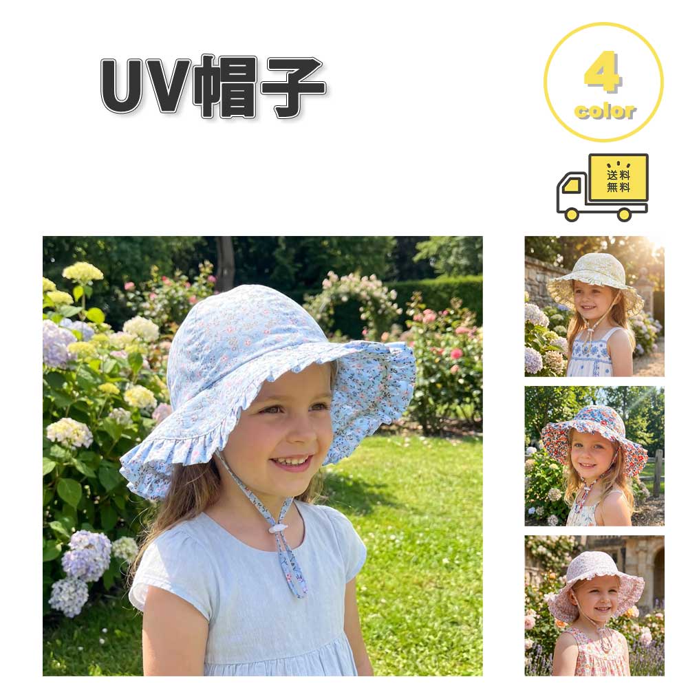 商品画像2
