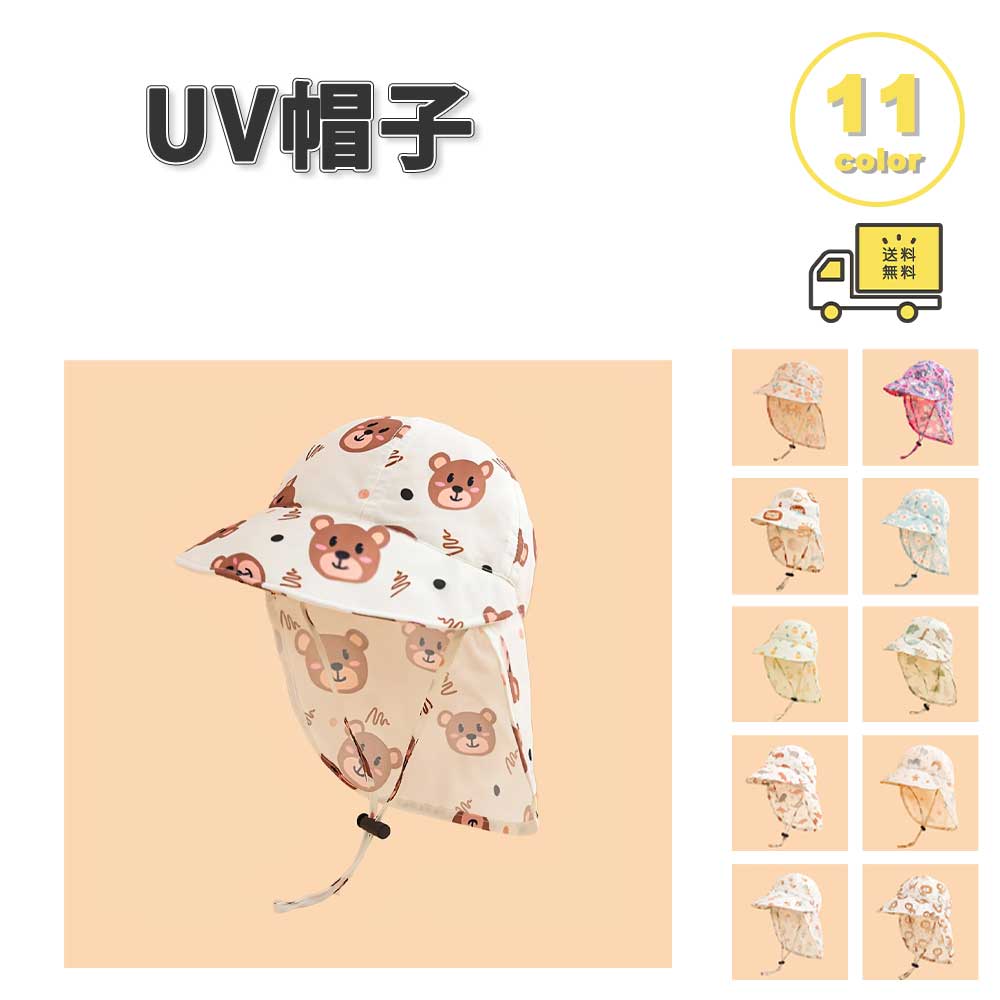 商品画像3