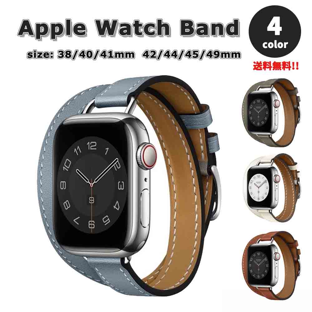 [ Apple Watch AbvEHb` Vo[obN 2d S4F U[ xg 9/8/7/6/5/4/3/2/1/SE/Ultra2/Ultra 38/40/41mm 42/44/45/49mm Ή Xoh Xgbv