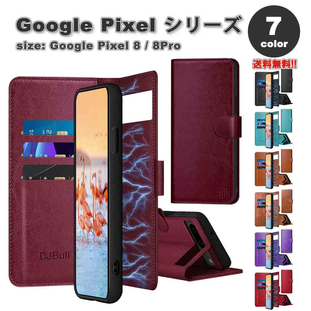 Google Pixel 8 / 8Pro  Ģ 7 곰ǽ ɼǼ ݸ RFID ֥å ...