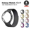 MNV[ EHb` oh Galaxy Watch 6/5/5Pro 40mm/44mm/45mm ~l[[[v XeX X ʃJo[t S8F ʋC 