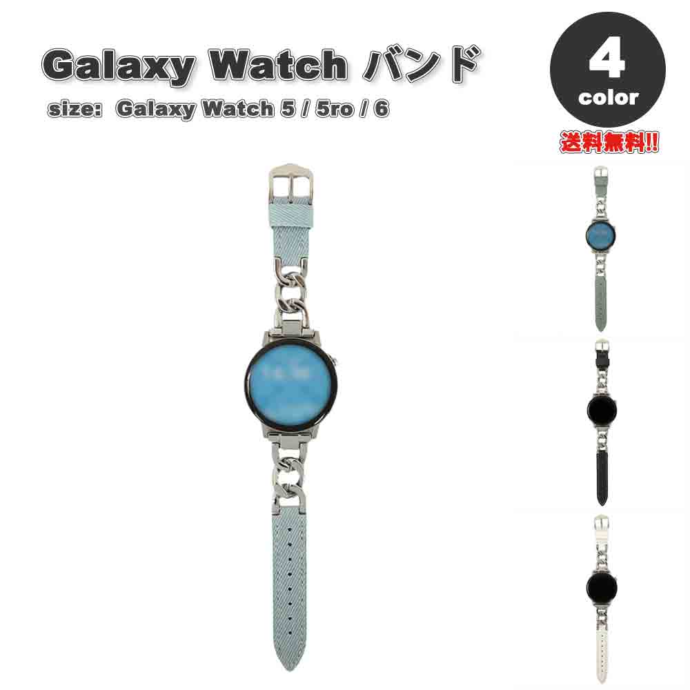 MNV[ EHb` oh Galaxy Watch 6/5/5Pro 40mm/44mm/45mm ^ `F[ U[ X uXbg  S4F ʋC 