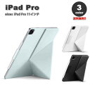 即納 iPad Pro 11インチ 第4/3/2 世代 対応 タブレット 手帳型 ケース 全3色 Apple Pencil 2 ホールド マグネット式 スリム ...