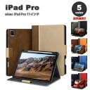 即納 iPad Pro 11インチ 第4/3/2 世代 対応 タブレット 手帳型 ケース 全5色 Apple Pencil 2 ホルダー マグネット式 スリム ...