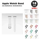 Apple Watch アップルウォッチ ベルト 全18色 スリム レザー ストラップ バンド 38/40/41mm 42/44/45/49mm 全機種対応 ブレスレット ストラップ 送料無料