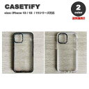 CASETiFY ケースティファイ iPhone 13/13Pro/13ProMax/13mini/12/12Pro/12ProMax/12mini/11/11Pro/11ProMax ケース カバー impact インパク 日本未発売