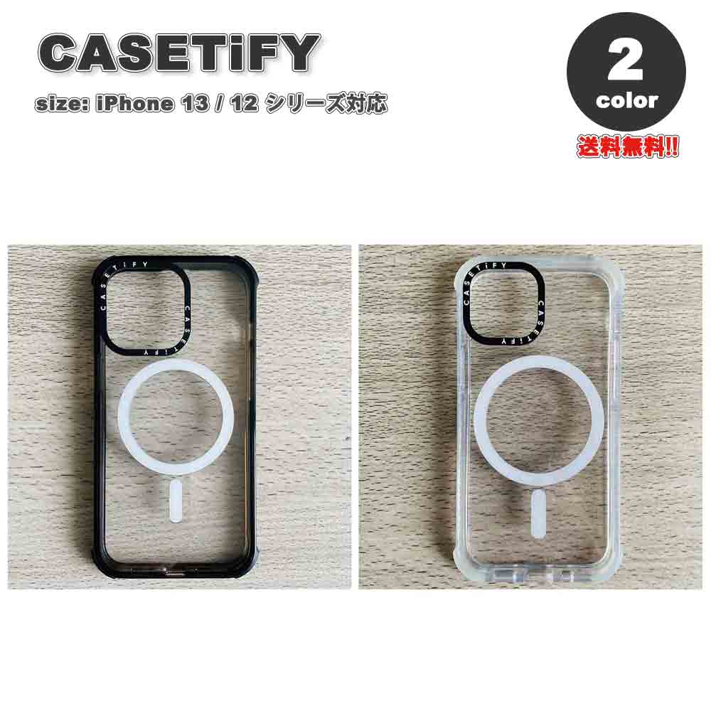 CASETiFY ケースティファイ ウルトラインパクト マグセーフ 対応 MagSafe iPhone 13/13Pro/13proMax/13mini/12/12Pro/12ProMax/12mini ケース カバー ultra impact 送料無料